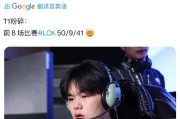 开云彩金 - JackeyLove新星出色发挥表现突出，美国队前途光明！