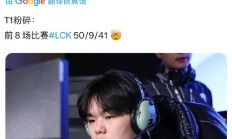 开云彩金 - JackeyLove新星出色发挥表现突出，美国队前途光明！