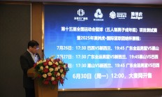 开云体育在线入口 -关于赛地聚焦——亚冠国际比赛日热度飙升，利物浦队长鼓劲，管理层满意，球队文化再被提及的信息