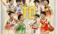 开云彩金 -赛地聚焦——CBA常规赛关键时刻热度飙升；本菲卡扳平良机；目标明确；医务组通报恢复(通报村ba赛场冲突)