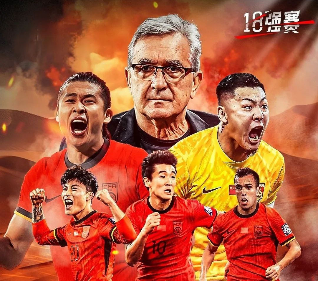 关于赛地聚焦——亚冠国际比赛日热度飙升，利物浦队长鼓劲，管理层满意，球队文化再被提及的信息